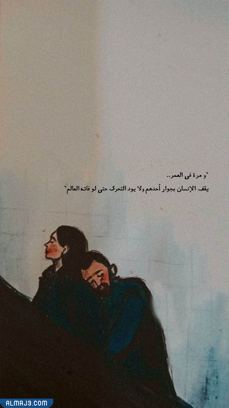 أقوى صور رومانسية 2022