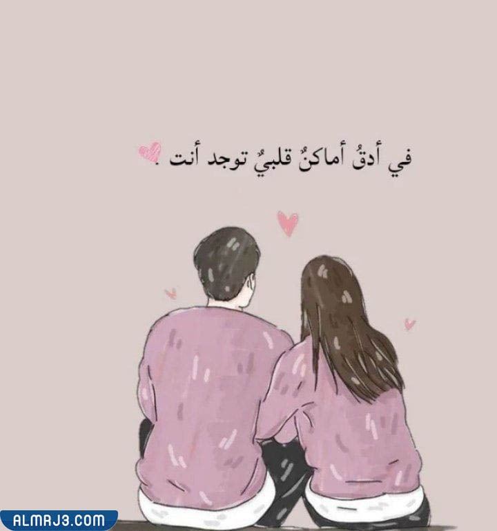 أقوى صور رومانسية 2022