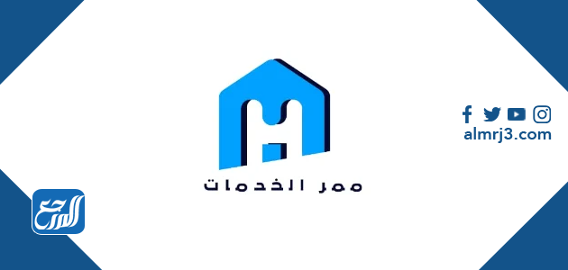 افضل شركة كشف تسربات المياه بالرياض