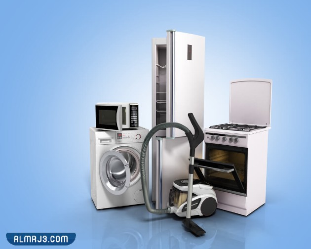 عروض اليوم الوطني أجهزة كهربائية