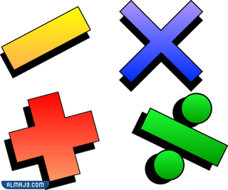 ما العدد الذي يزيد ٤٠ على العدد ١١