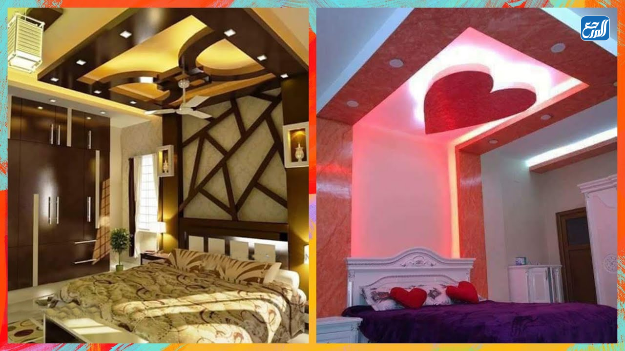 ديكورات جبس غرف نوم رومانسية