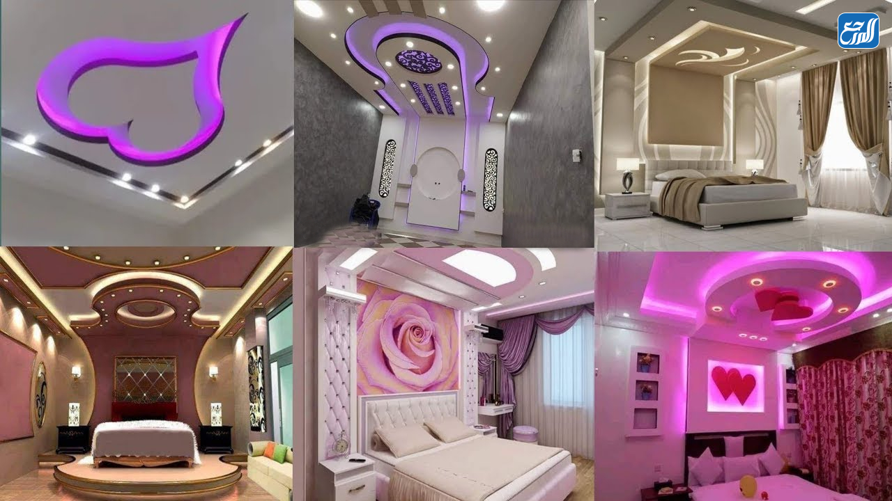 ديكورات جبس غرف نوم رومانسية