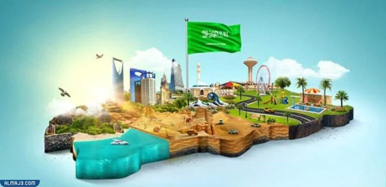أجمل الصور عن اليوم الوطني السعودي