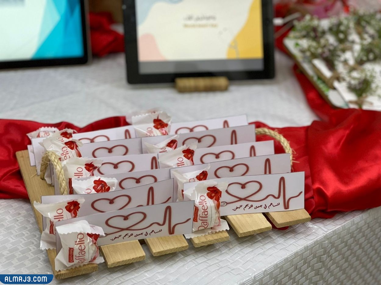 أجمل توزيعات اليوم العالمي للقلب