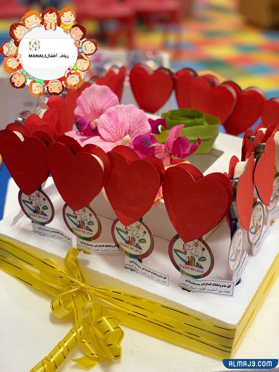 أجمل توزيعات اليوم العالمي للقلب