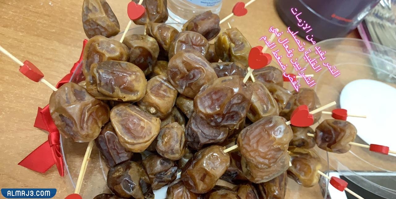 أجمل توزيعات اليوم العالمي للقلب