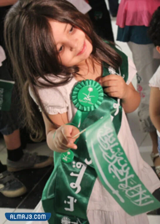 أجمل رمزيات بنات لليوم الوطني