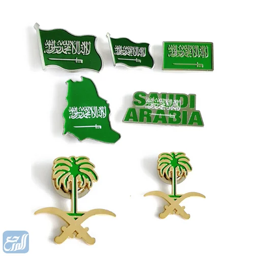 أجمل واجدد افكار توزيعات اليوم الوطني