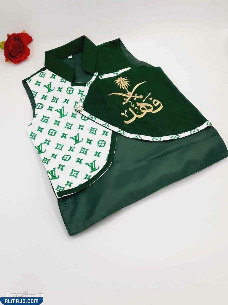 أزياء وتصاميم سديري اليوم الوطني 92 للأطفال