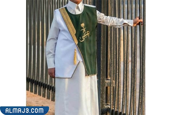 أزياء وتصاميم سديري اليوم الوطني 92 للأطفال