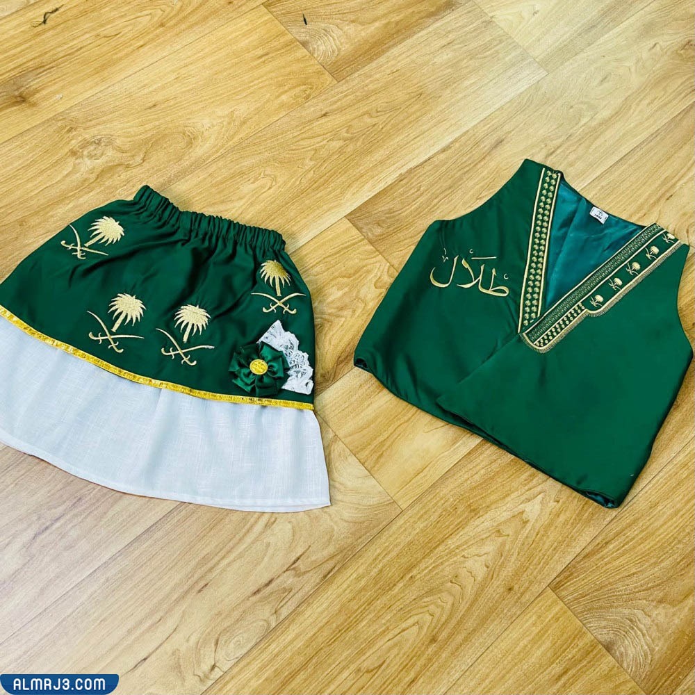 أزياء وتصاميم سديري اليوم الوطني 92 للأطفال