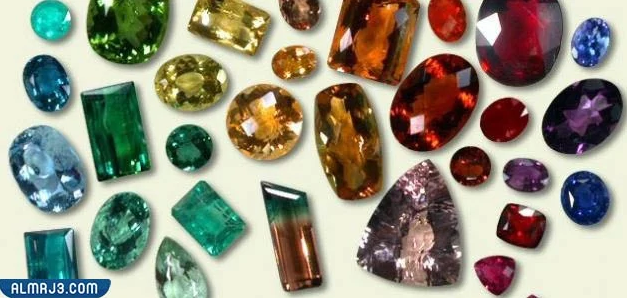 أسماء الأحجار الكريمة