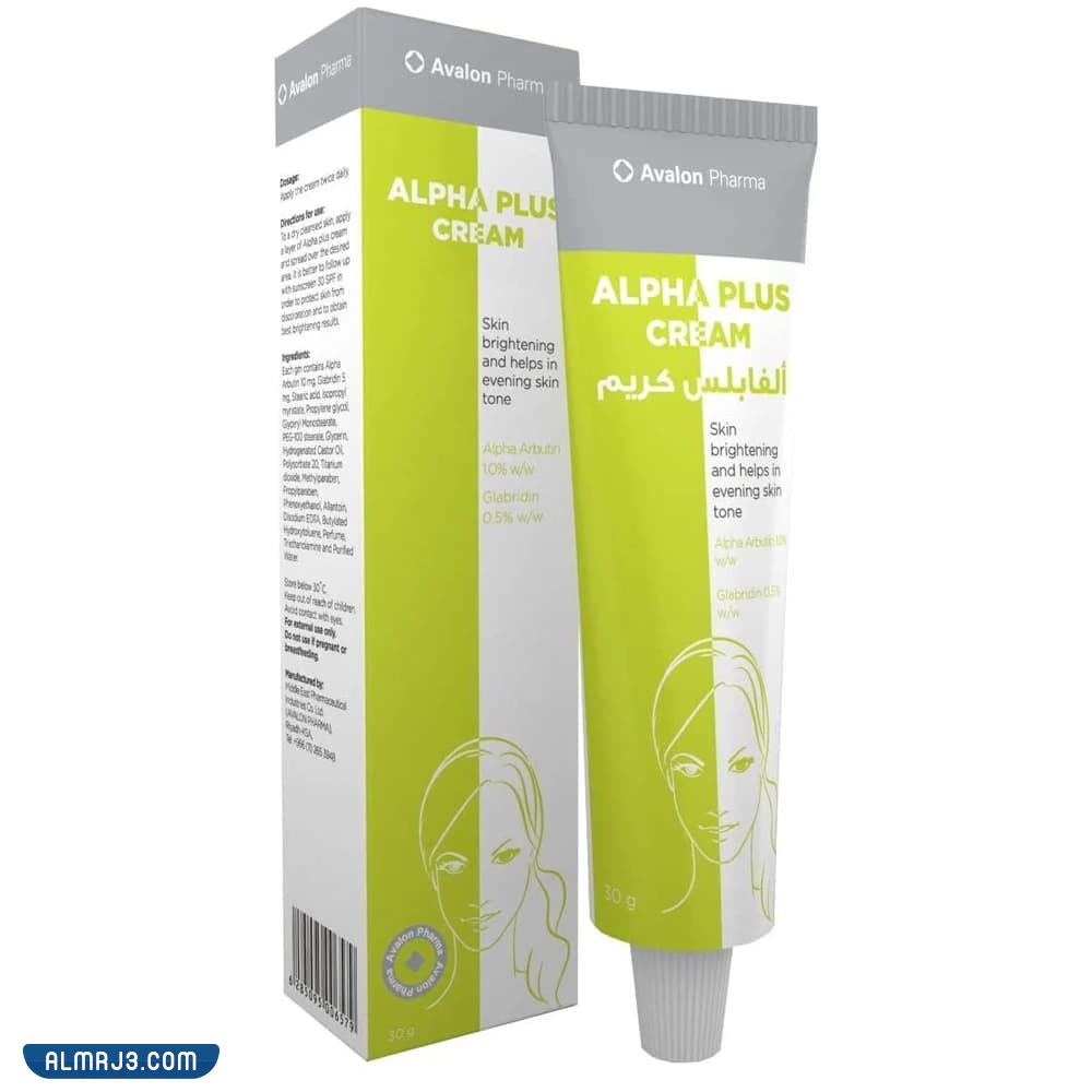 أضرار الإفراط في كريم الفا بلس للمنطقة الحساسة