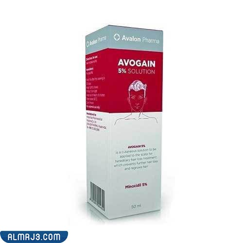 أضرار الإفراط في بخاخ افوجين