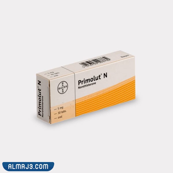أضرار حبوب بريمولوت لوقف الدورة 