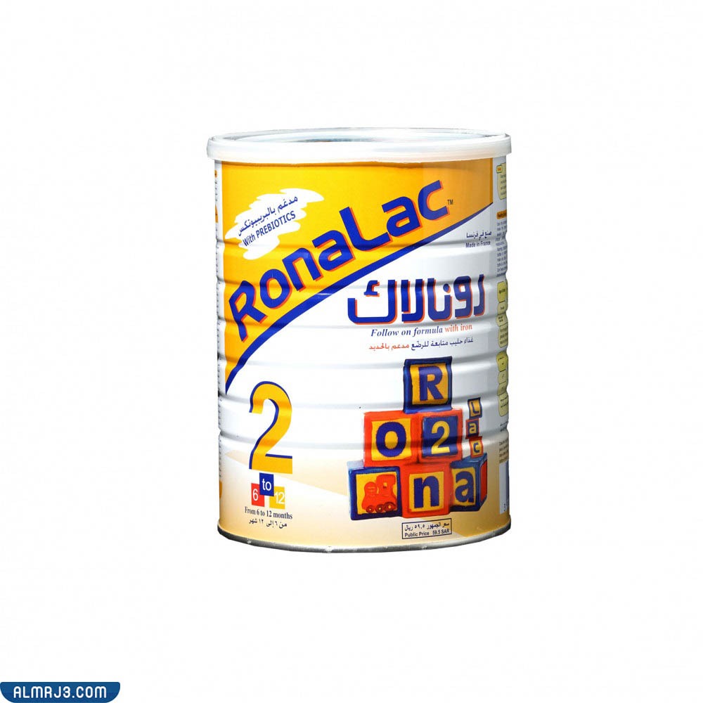 أفضل حليب للرضع يسمن ولا يسبب امساك