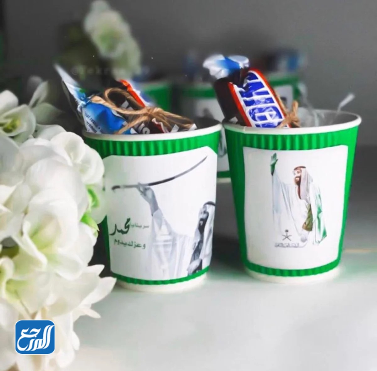 أفكار توزيعات اليوم الوطني السعودي 92