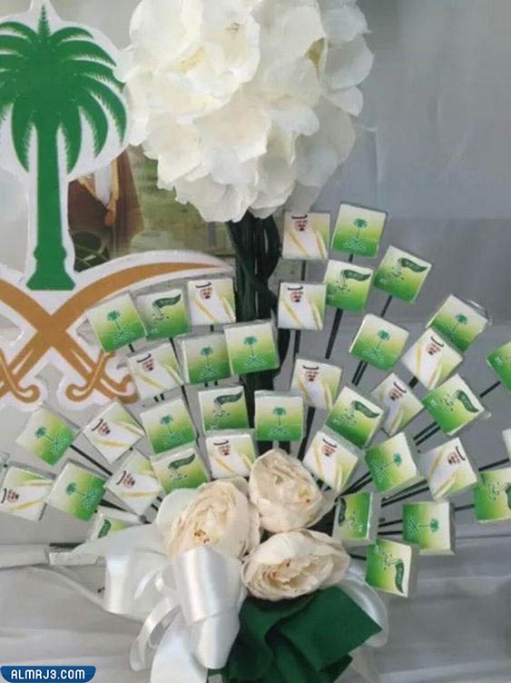 أفكار توزيعات اليوم الوطني جاهزة للطباعة