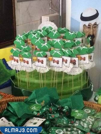 أفكار توزيعات اليوم الوطني جاهزة للطباعة