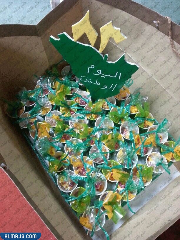 أفكار توزيعات اليوم الوطني جاهزة للطباعة