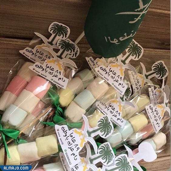 أفكار توزيعات اليوم الوطني جاهزة للطباعة