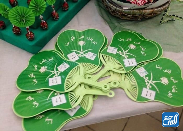 أفكار توزيعات مسابقات اليوم الوطني للأطفال