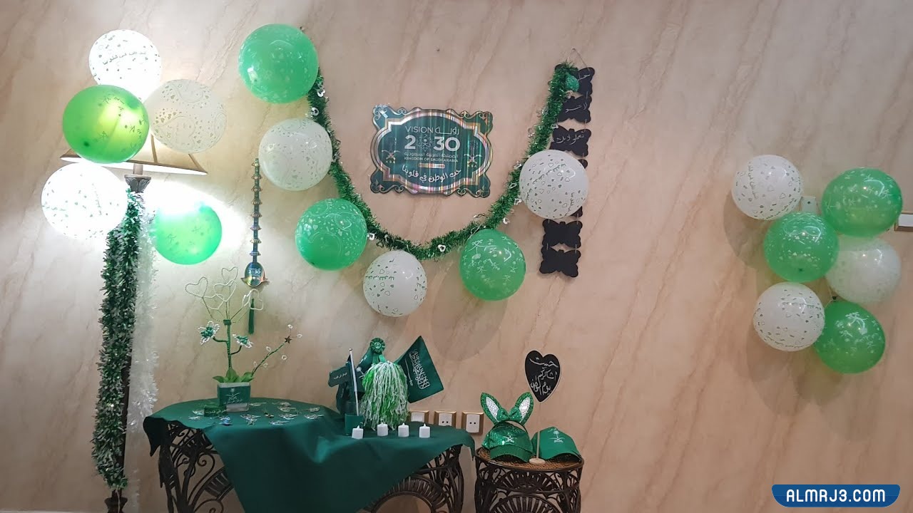 أفكار زينة بالونات اليوم الوطني 92 لتزيين المنزل