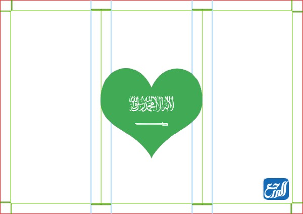 أفكار مطويات اليوم الوطني