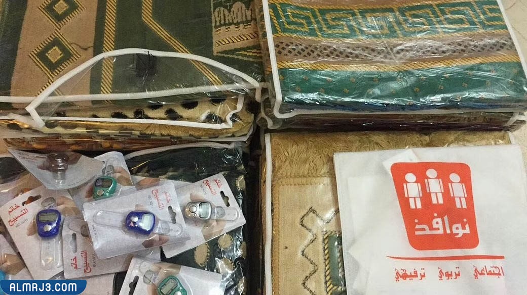 أفكار هدايا اليوم العالمي للمسنين للاحتفال 2022