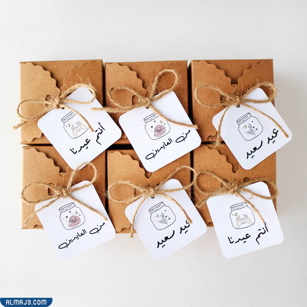 أفكار هدايا اليوم العالمي للمسنين للاحتفال 2022