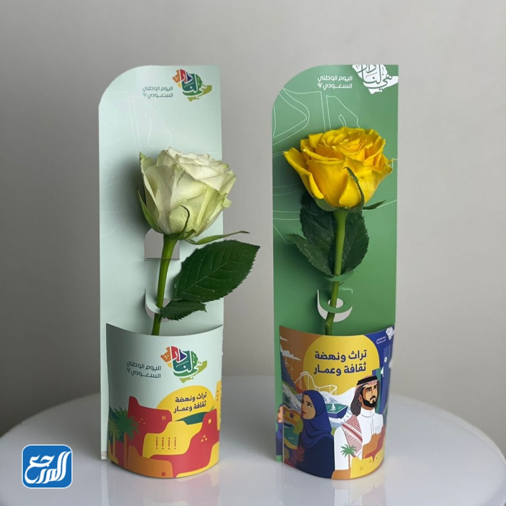 أماكن شراء توزيعات ورد اليوم الوطني 92