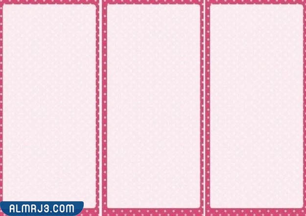 ابتكارات ومطويات من الورق سهلة جديدة 2023