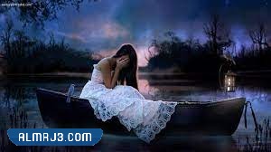 اجمل الصور الحزينة للبنات بدون كلام تبكي 2023