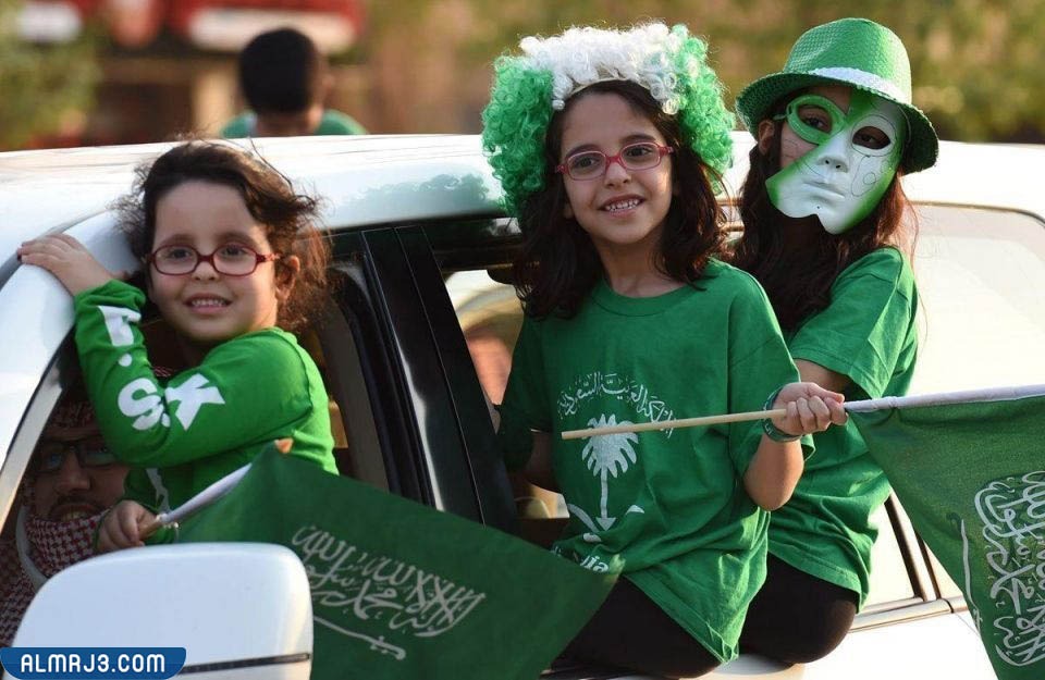 اجمل رمزيات بنات اليوم الوطني السعودي 1444
