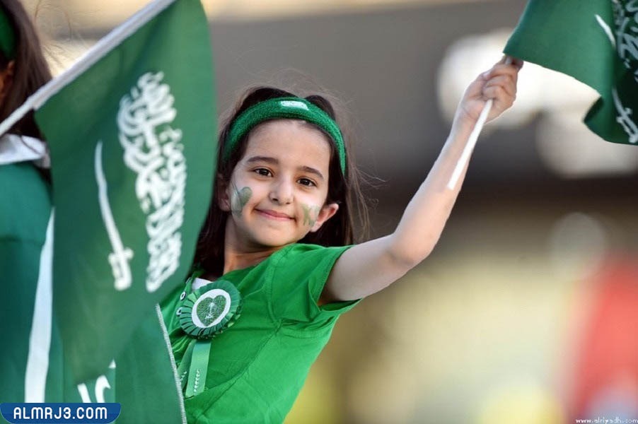 اجمل رمزيات بنات اليوم الوطني السعودي 1444