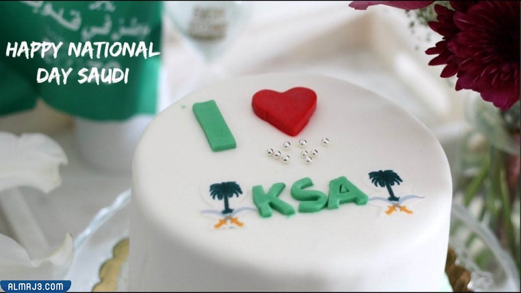 اجمل صور عن اليوم الوطني 92 في حب الوطن