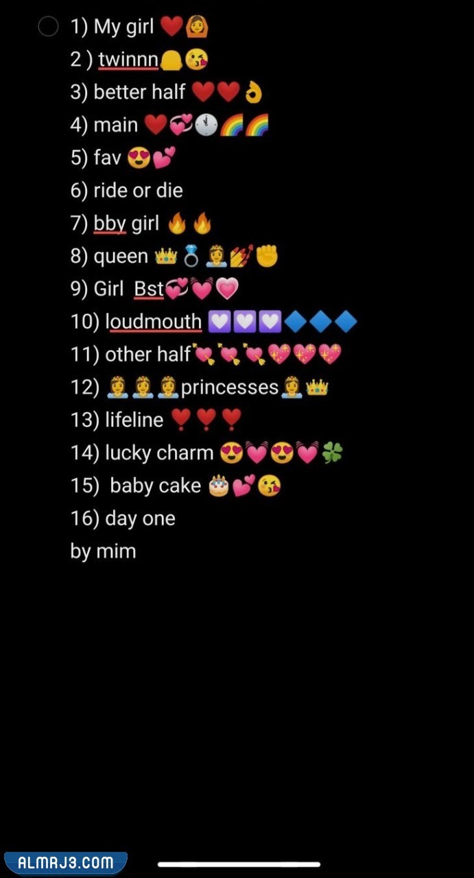 أسماء بيست فريند بالإنجليزي بالصور