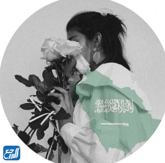 افتارات اليوم الوطني بنات