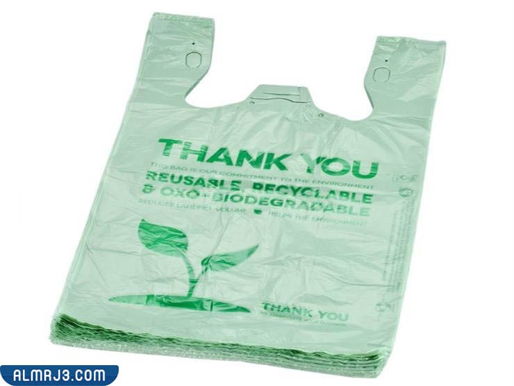 افضل انواع اكياس حفظ الطعام واين تباع