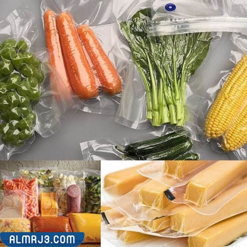 افضل انواع اكياس حفظ الطعام واين تباع