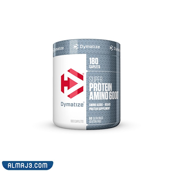 افضل انواع الامينو لحرق الدهون وكيفية استخدامه