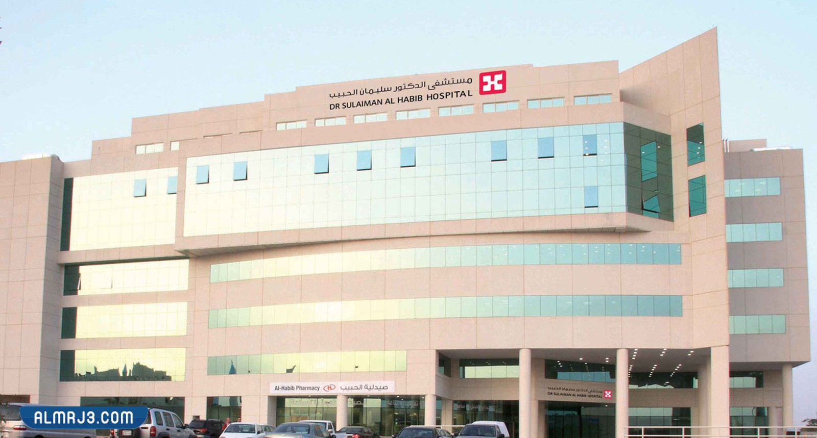 افضل دكتور مخ واعصاب في الحبيب الرياض 2023