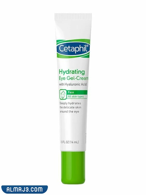 افضل كريم للهالات السوداء من الصيدلية وسعره