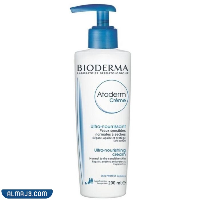 افضل كريم للهالات السوداء من الصيدلية وسعره