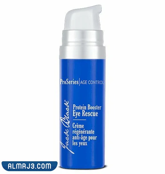 افضل كريم للهالات السوداء من الصيدلية وسعره