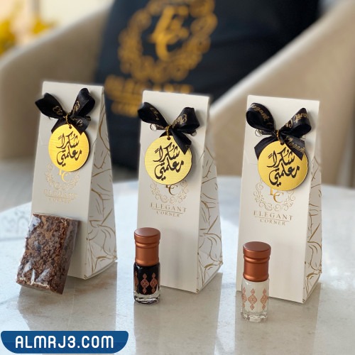 توزيعات يوم المعلم