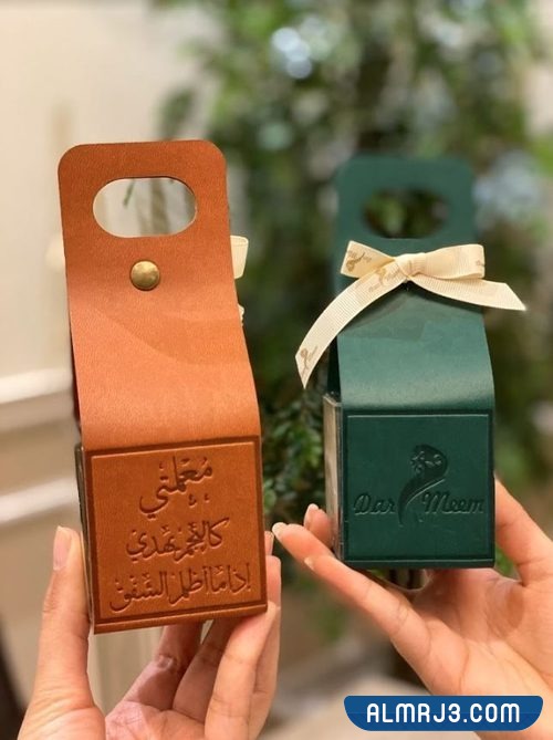 افكار ليوم المعلم رياض الاطفال