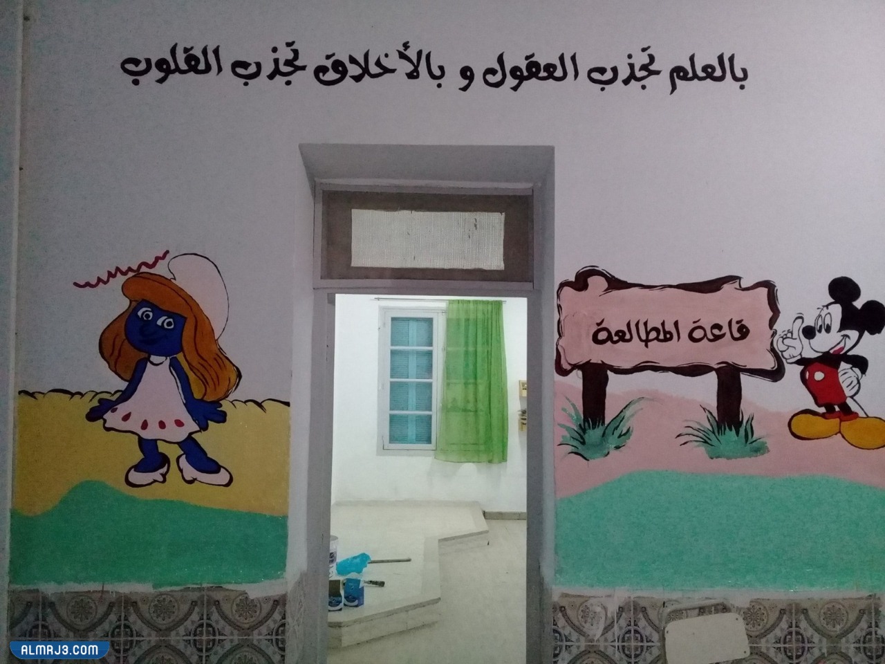 افكار ليوم المعلم رياض الاطفال