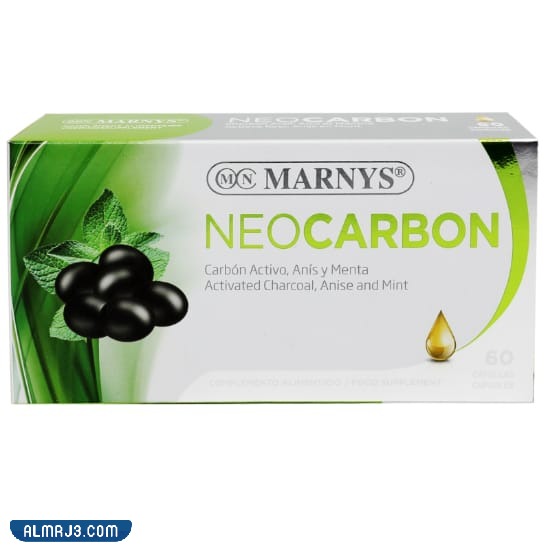 الآثار الجانبية الناتجة عن الإفراط في حبوب الفحم نيو كاربون 